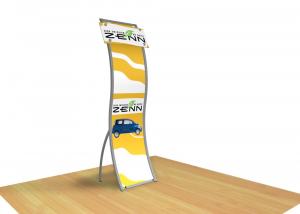 VKN-1700 Banner Station A