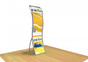 VKN-1701 Banner Station B